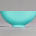A rare turquoise-glazed bowl, Yongzheng mark and period (1723-1735)