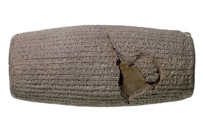 Le chef de l’Organisation iranienne du patrimoine culturel et du tourisme, Hamid Baghaei, a annoncé que cette dernière « a coupé