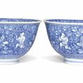 A pair of blue and white 'boys' bowls, Kangxi period (1662-1722)