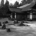 Koyasan