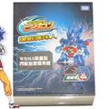 CB-01 Figurine Starter B-Daman Crossfire Accele Dracyan Blue Plated version - Takara Tomy Limited Edition