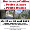 Exposition « La Butte-aux-Cailles, la Petite Alsace, la Petite Russie » - 16 au 25 mai 2019 - Galerie Le Fil Rouge (75013)