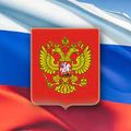 GUERRE UKRAINE-RUSSIE : conférence de presse de Maria Zakharova, porte-parole du Ministère des affaires étrangères russe