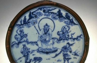 Base fragment in bamboo mount, Ming dynasty (1368-1644), Reign of the Chenghua emperor (1465-1487)