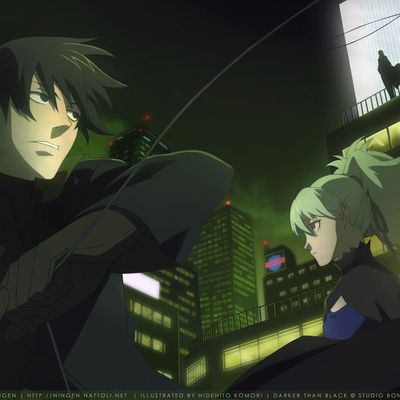 Darker Than Black