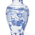 A blue and white 'Figural' vase, Qing dynasty, Kangxi period (1662-1722)