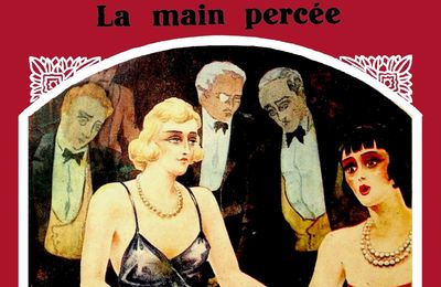 La main percée