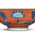 A coral-ground underglaze-blue 'Palace' bowl, Yongzheng mark and period (1723-1735)