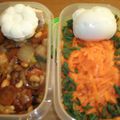 cheap 'o bento