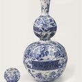 Two Dutch Delft chinoiserie, circa 1680 and 1740 sold @ Christie's Amsterdam