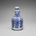 A blue and white hookah base Chenghua six-character mark, Kangxi period (1662-1722)