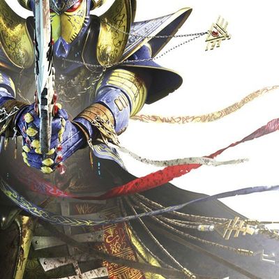 La voie du prophète