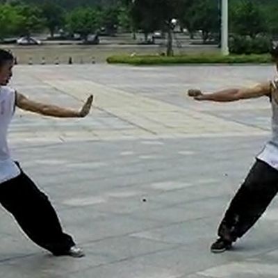 Self-defense et Combat Traditionnel