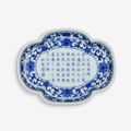 A Chinese inscribed blue and white 'tea-poem' tray, Jiaqing six character seal mark, dated 1797 but later 