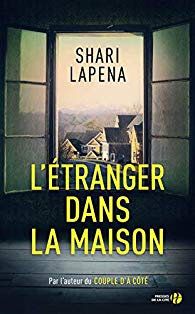L'étranger dans la maison de Shari Lapena