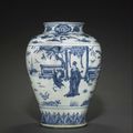 A blue and white porcelain storage jar, guan, 16th-17th century