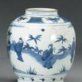 A blue and white porcelain jar from the 'San Diego' Cargo. Circa 1600