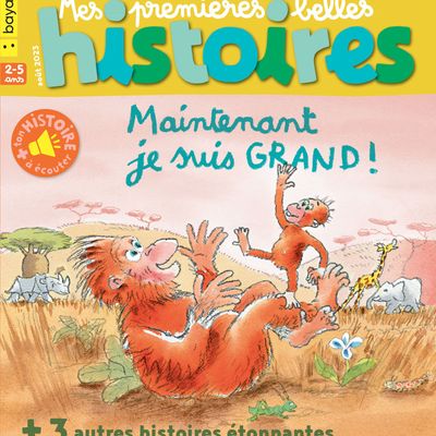 « Maintenant je suis grand ! » dans les coulisses de l'album