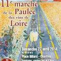 Le Marché de la Paulée des Vins de Loire, 11ème édition