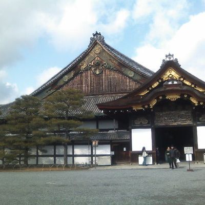 Stage (3) au Château de Nijo