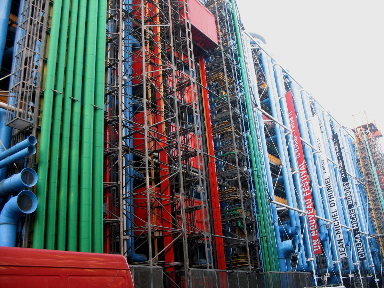 Paris, centre Pompidou (75)