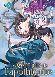 Les carnets de l'apothicaire Tome 5, Natsu Hyuuga