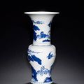 A blue and white yenyen vase with typical trumpet neck. Kangxi