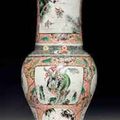 A Fine And Rare Famille Verte 'Phoenix-Tail' Vase. Kangxi Period 