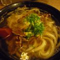 Udon!