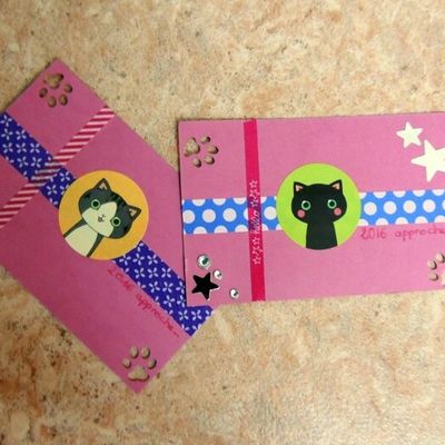 Petites cartes miaounesques 