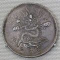 Dragon en vol, Phi long, Minh Mạng, dynastie Nguyễn, 1833.