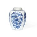 A large blue and white 'four ladies and sixteen boys' jar, Kangxi period (1662-1722)
