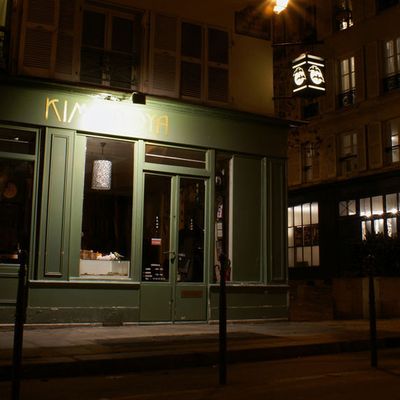 Rue Vieille du temple