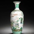 A famille verte baluster vase, Kangxi