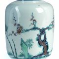 Fine and very rare Doucai vase, China, Qing Dynasty, Yongzheng six character mark and period (1723-1735)
