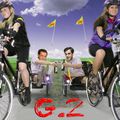 " G2 " !