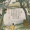  Chen Zao (1133 – 1203) : Chanson des fermiers