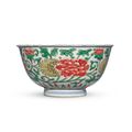 A wucai 'floral' bowl, 17th century
