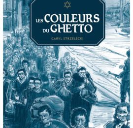 Les couleurs du ghetto - Aline Sax