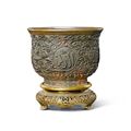 An Arabic-inscribed bronze incense burner, Mark and period of Zhengde (1506-1521)