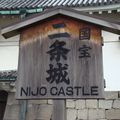 Château de Nijo Bienvenue au Nijo Castle! Au