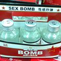 Asian Sex Bomb