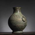 Vase Hu, Chine, période des Royaumes Combattants, 4°-3° siècles BCE