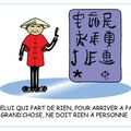 Proverbe chinois 