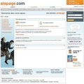 Alapage.com