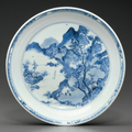 A blue and white dish, Early Kangxi period, circa 1670
