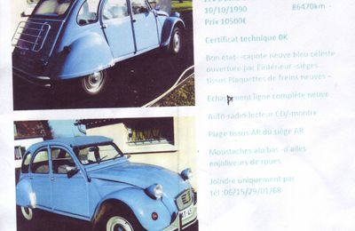 Une 2CV à vendre