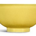 A small yellow-glazed bowl, Kangxi mark and period (1662-1722)