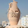 Rond-point à Manama (Bahrain-Arabie)