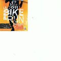 Rando Bike&Run : 17 avril 2011 !!!!!!